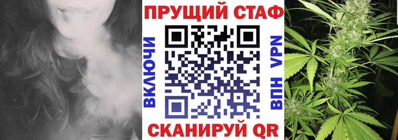 Купить наркоту Дубовка Бошки Шишки LSD-25 ГАШИШ Мефедрон ОМГ ОМГ ссылка АМФ