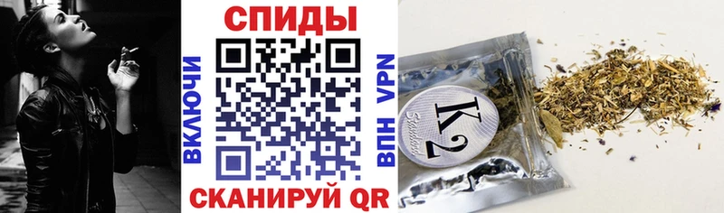Бутират BDO  Дубовка 