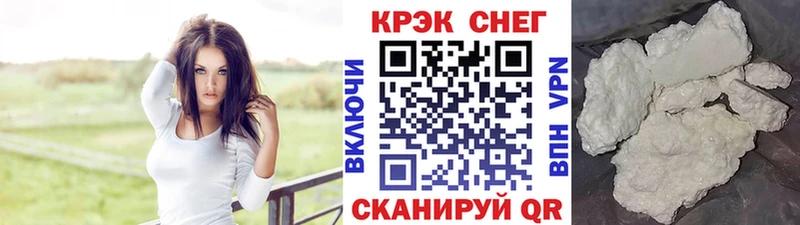 наркотики сайты даркнета телеграм КОКАИН Fish Scale Дубовка