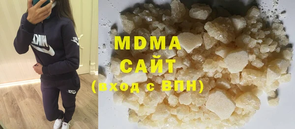 не бодяженный Абинск