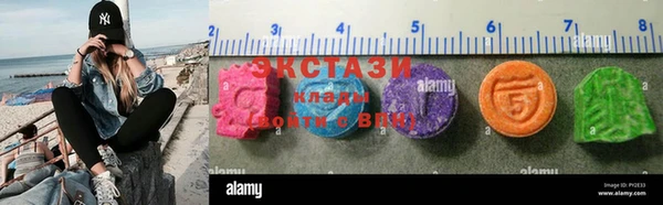 не бодяженный Абинск