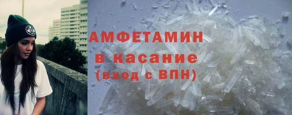 не бодяженный Абинск