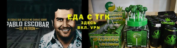 не бодяженный Абинск