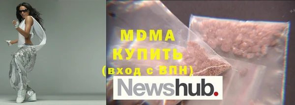 первитин Абаза