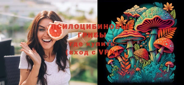 не бодяженный Абинск