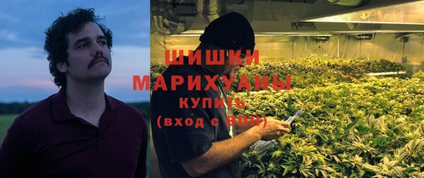 первитин Абаза