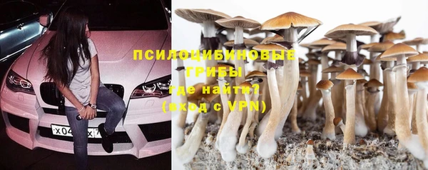 мефедрон VHQ Абдулино