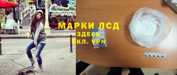не бодяженный Абинск