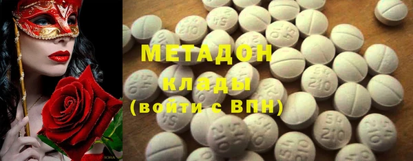 не бодяженный Абинск